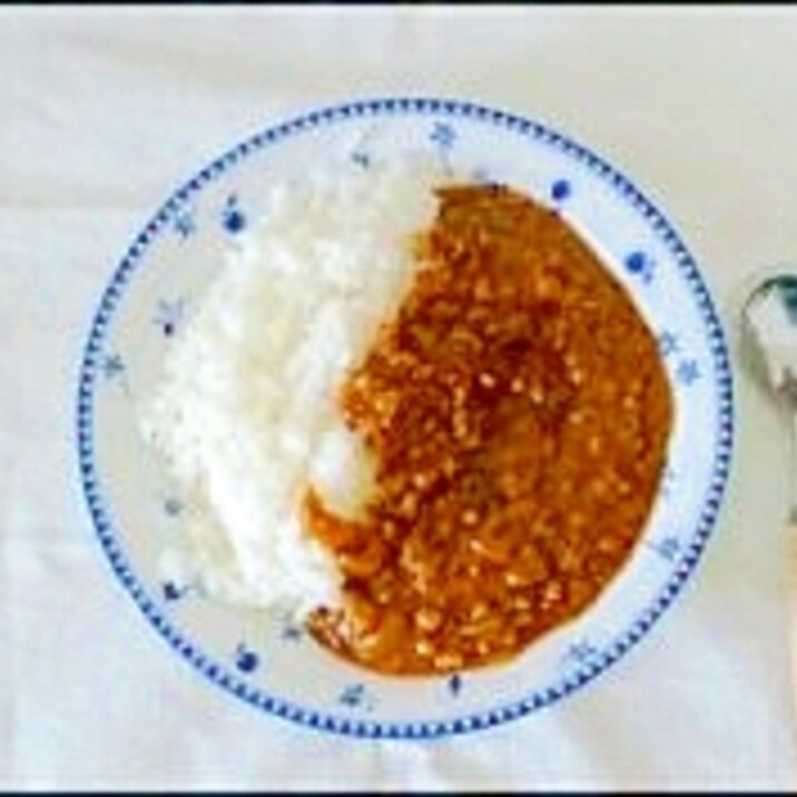 300円以下で作る。キーマカレー